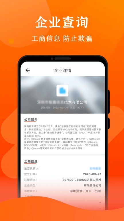 开元ky888正版下载入口功能页面